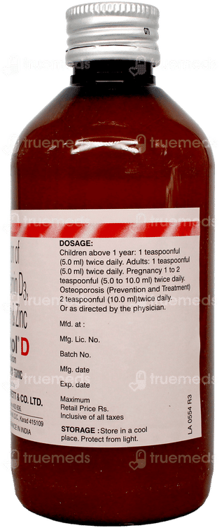 Calcinol D Suspension 200ml